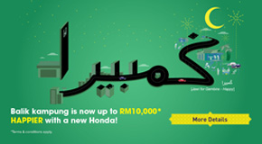 Get Rewarded When You Get Your Honda Ready To Go